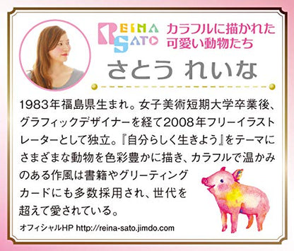 APPLEONE Jigsaw Puzzle 500-230 Dressed Up Tea Time 500 Pieces- Japan Figure Store - #1 Bring To You The Best Japanese Goods