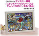 Tenyo 500pc Little Mermaid Jigsaw Puzzle Stained Art 25x36cm- Japan Figure Store - #1 Bring To You The Best Japanese Goods
