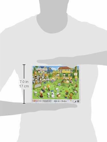 500-piece Jigsaw Puzzle Peanuts Snoopy Soccer 38x53cm