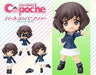 Cu-poche Girls Und Panzer Yukari Akiyama Action Figure Kotobukiya- Japan Figure Store - #1 Bring To You The Best Japanese Goods