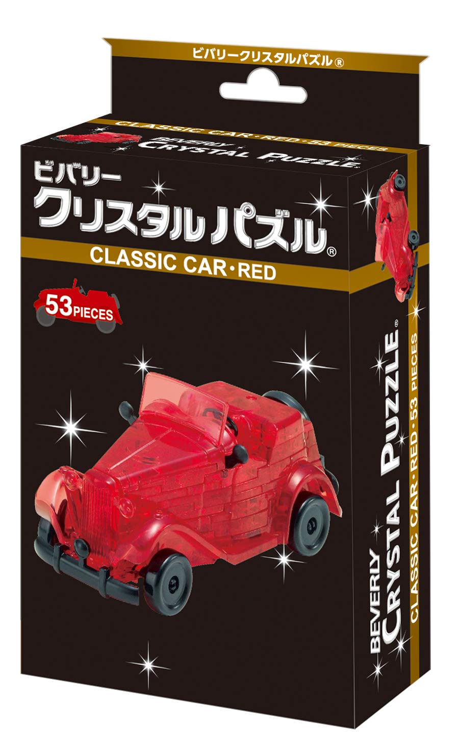 BEVERLY Crystal 3D Puzzle 486855 Red Classic Car- Japan Figure Store - #1 Bring To You The Best Japanese Goods