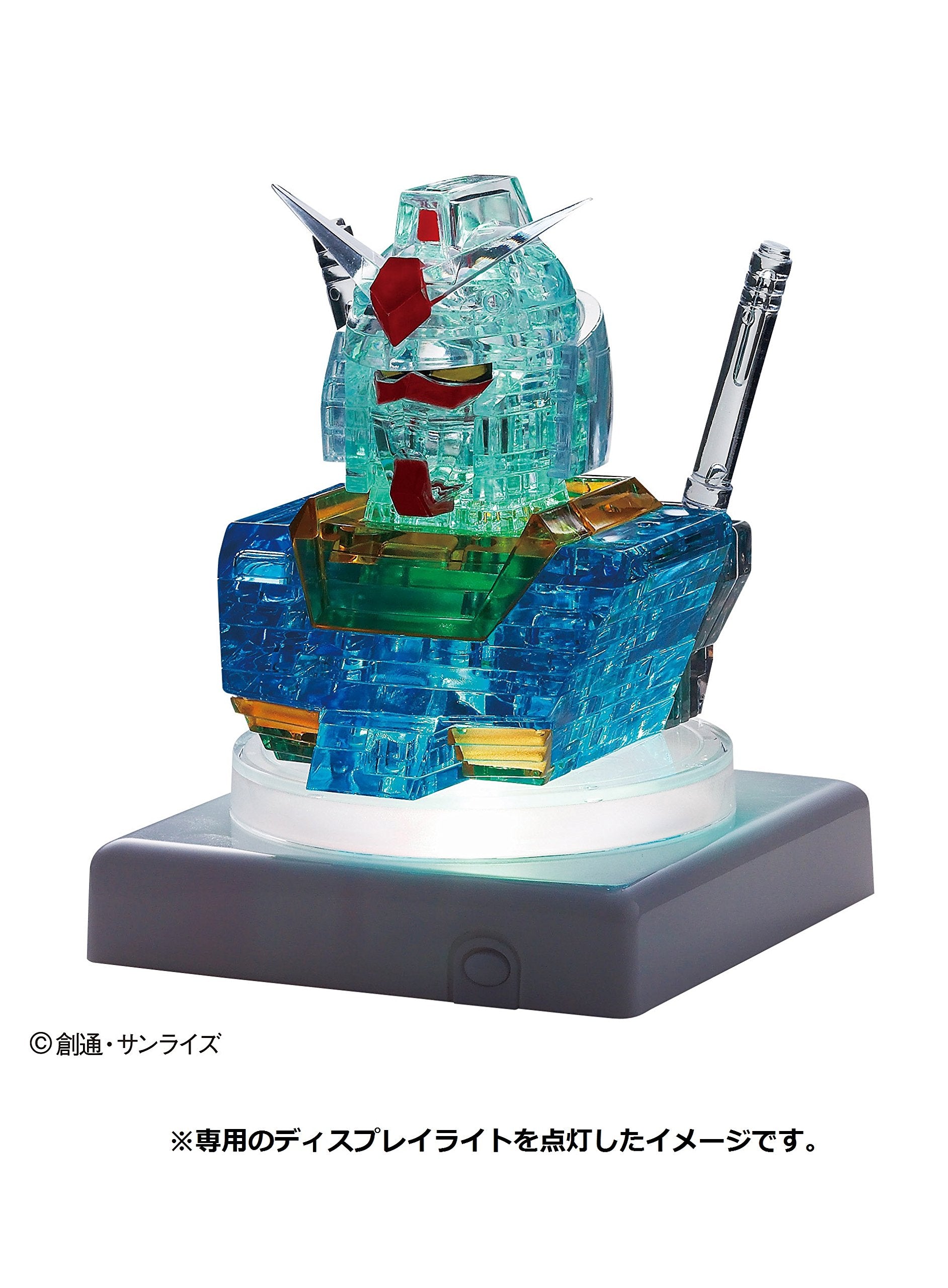 Beverly Crystal 3D Puzzle 50197 Rx-78-2 Gundam Japanese 3D Gundam Puzzle Toy- Japan Figure Store - #1 Bring To You The Best Japanese Goods