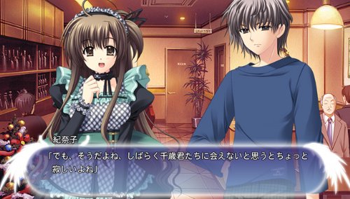 5Pb.Games Oretachi Ni Tsubasa Wa Nai: Under The Innocent Sky Psvita Used