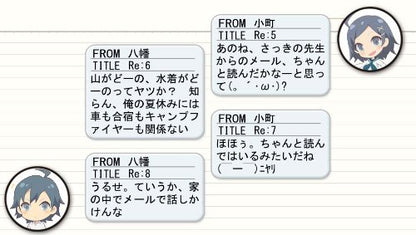 5Pb.Games Yahari Game Demo Ore No Seishun Love Kome Wa Machigatteiru Psvita - Used Japan Figure 4582325378546 8