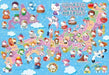 60 Pieces Children's Puzzle Let's Learn Hello Kitty And Japan Map - Japan Figure