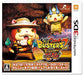 Level 5 	Nintendo 3Ds Yokai Watch Busters 2 Hihou Densetsu Banbaraya Magnum - Used Japan Figure 4571237660924