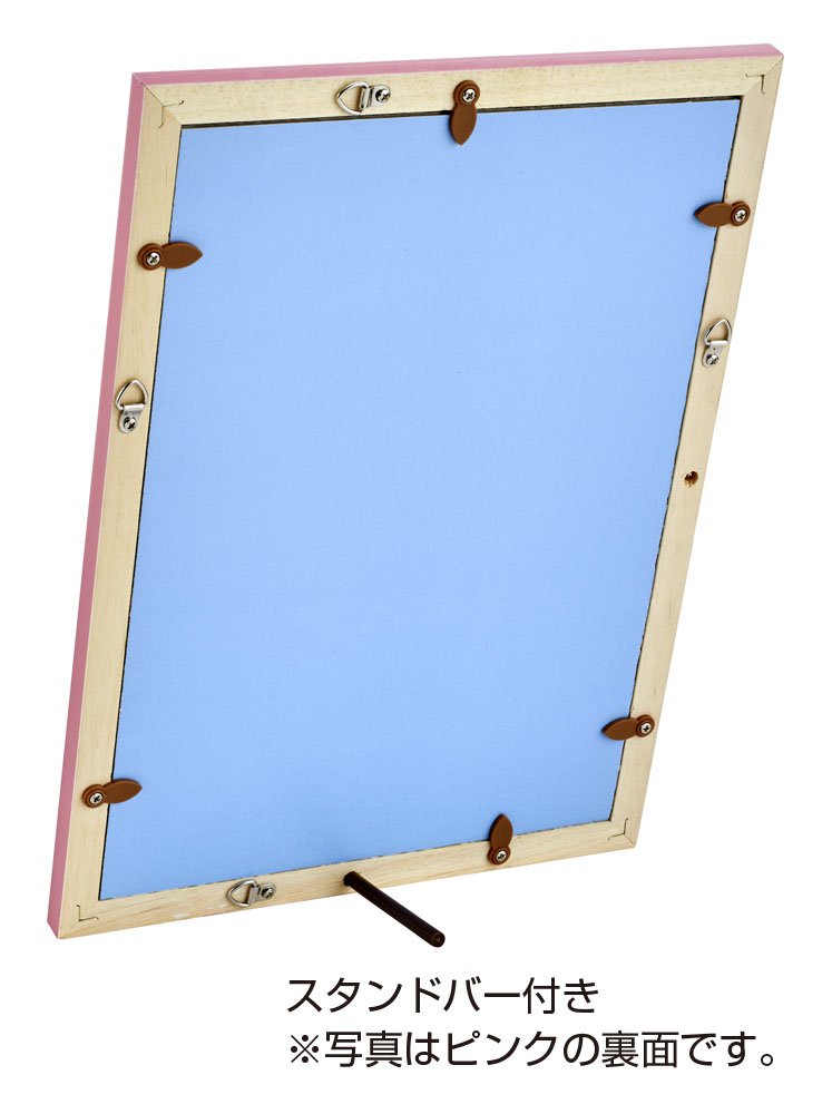 BEVERLY Jigsaw Puzzle Bet-004 Mirror Puzzle Sanrio My Melody Parasol 65 Pieces- Japan Figure Store - #1 Bring To You The Best Japanese Goods