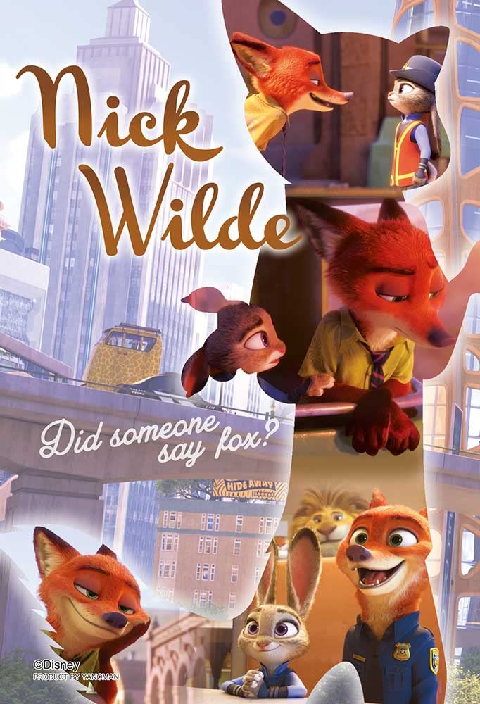 70 Piece Jigsaw Puzzle Disney Silhouette Memory-Nick- [Prism Art Petite] (10X14.7Cm)- Japan Figure Store - #1 Bring To You The Best Japanese Goods