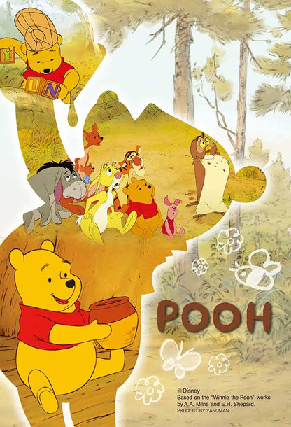 70 Piece Jigsaw Puzzle Disney Silhouette Memory-Pooh- [Prism Art Petite] (10X14.7Cm)- Japan Figure Store - #1 Bring To You The Best Japanese Goods