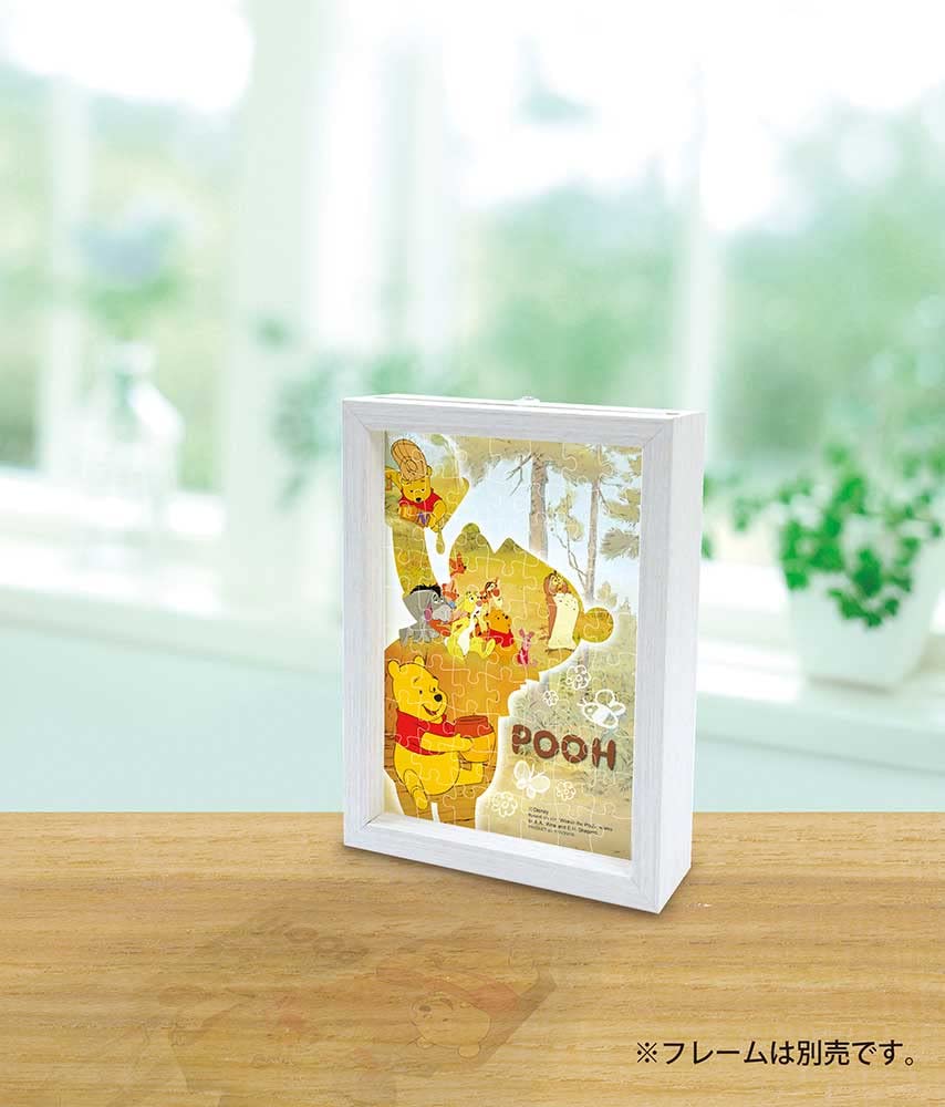 70 Piece Jigsaw Puzzle Disney Silhouette Memory-Pooh- [Prism Art Petite] (10X14.7Cm)- Japan Figure Store - #1 Bring To You The Best Japanese Goods