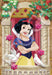 EPOCH - 70-036 Jigsaw Puzzle Disney Window Snow White - Decoration Puzzle - 70 S-Pieces- Japan Figure Store - #1 Bring To You The Best Japanese Goods