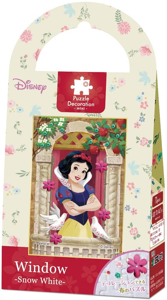 EPOCH - 70-036 Jigsaw Puzzle Disney Window Snow White - Decoration Puzzle - 70 S-Pieces- Japan Figure Store - #1 Bring To You The Best Japanese Goods
