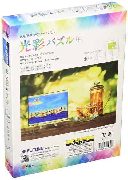 APPLEONE Jigsaw Puzzle Elf And The Do Re Mi 80 Pieces- Japan Figure Store - #1 Bring To You The Best Japanese Goods