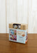 Beverly Jigsaw Puzzle 88-033 Cork Peanuts Snoopy Take A Nap With Piano (88 L-Pieces) Kid Puzzle- Japan Figure Store - #1 Bring To You The Best Japanese Goods