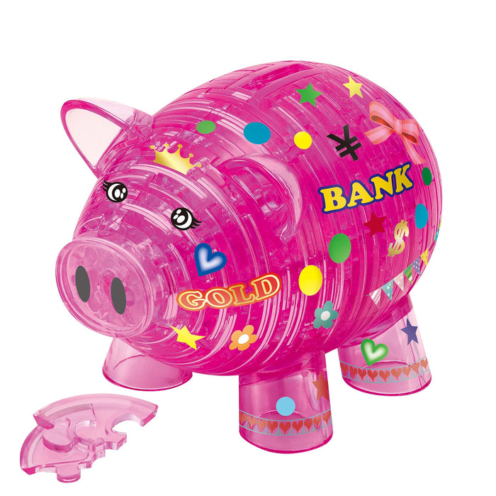 Beverly Crystal 3D Puzzle 486381 Piggy Bank Pink (93 Pieces) Piggy Bank Puzzle- Japan Figure Store - #1 Bring To You The Best Japanese Goods