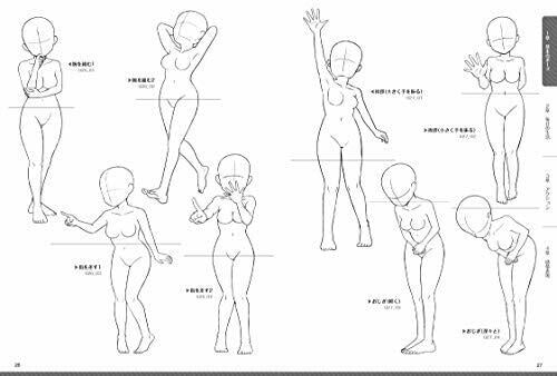 A Collection Of Illustration Poses With Low Head And Body Girls Ver.