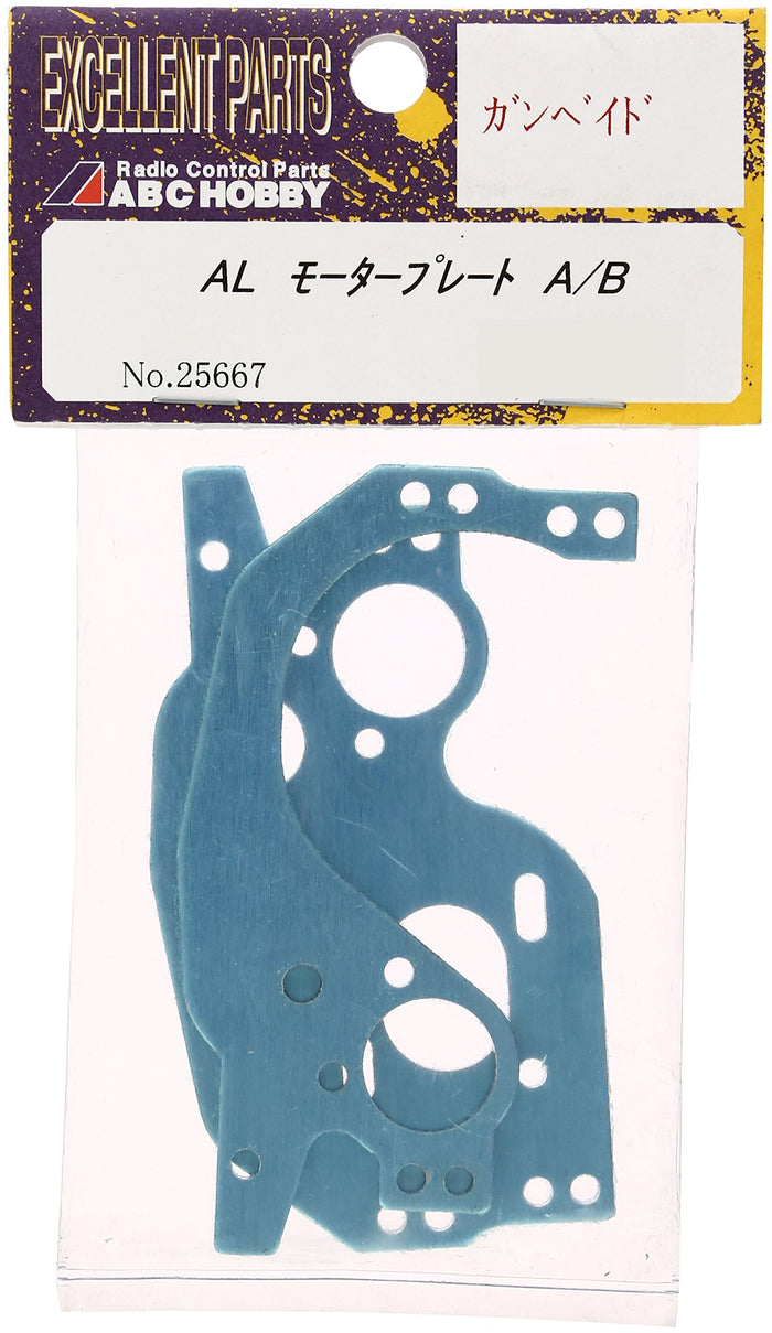ABC HOBBY RC 25667 Aluminum Motor Plate- Japan Figure Store - #1 Bring To You The Best Japanese Goods