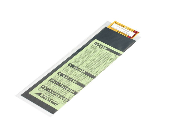 ABC HOBBY RC 71035 Cfrp@0.2X100X330Mm- Japan Figure Store - #1 Bring To You The Best Japanese Goods