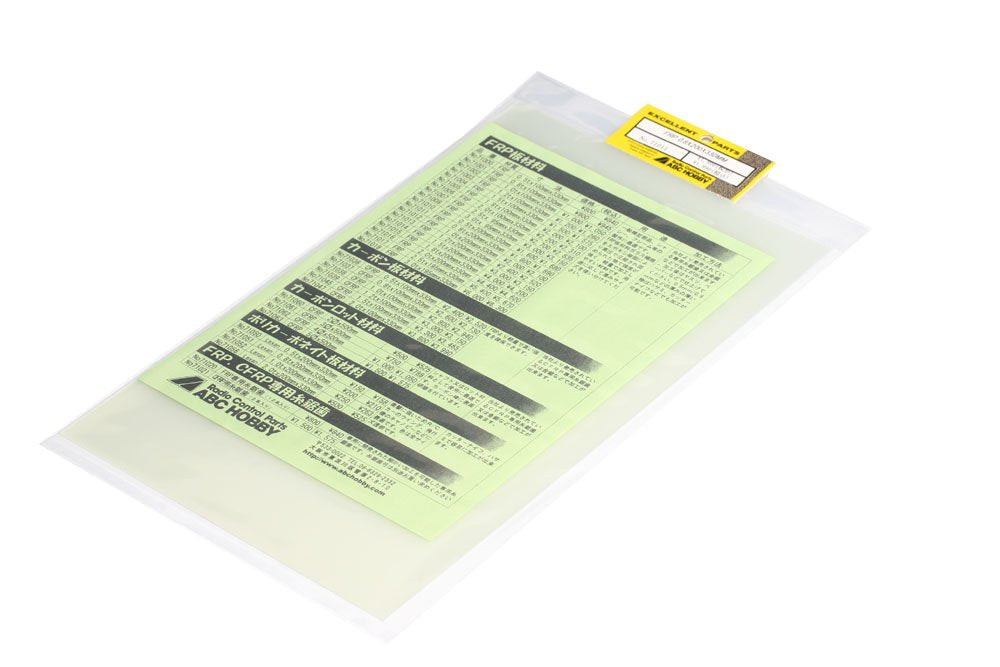 ABC HOBBY RC 71011 Frp 0.8X200X330Mm- Japan Figure Store - #1 Bring To You The Best Japanese Goods