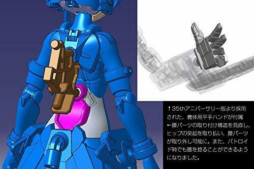 Acks V.f.g. Macross Delta Vf-31j Siegfried Ver.1.3 Plastic Model Kit