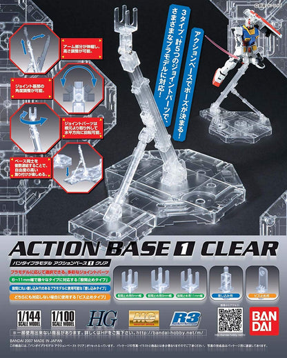 BANDAI Gunpla Gundam Action Base 1 Clear- Japan Figure Store - #1 Bring To You The Best Japanese Goods