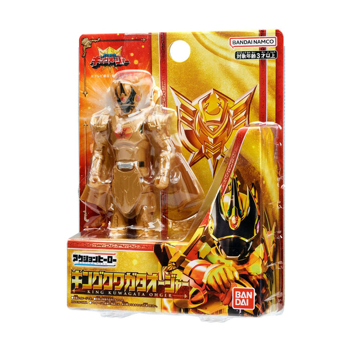 Bandai Action Hero King Stag Auger- Japan Figure Store - #1 Bring To You The Best Japanese Goods