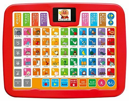 Agatsuma Anpanman Color Kids Tablet