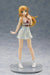 Alphamax Oreimo Kousaka Kirino One-piece Ver. 1/8 Scale Figure