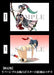 Alter Hyakka Ryoran Kagekatsu Uesugi 1/8 Pvc Figure F/s