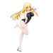 Alter A Certain Scientific Railgun T Food Bee Manipulation Prayer Swimsuit Niso 1/7 Figure Japan- Japan Figure Store - #1 Bring To You The Best Japanese Goods