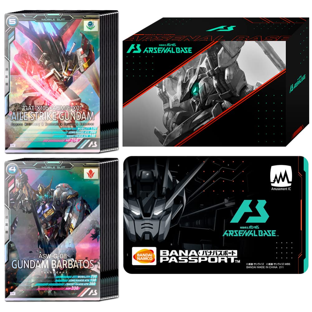 Bandai Mobile Suit Gundam Arsenal Base Starter Deck Set Japanese Trading Cards- Japan Figure Store - #1 Bring To You The Best Japanese Goods