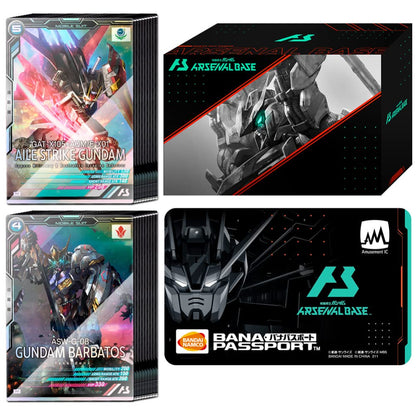 Bandai Mobile Suit Gundam Arsenal Base Starter Deck Set Japanese Trading Cards- Japan Figure Store - #1 Bring To You The Best Japanese Goods