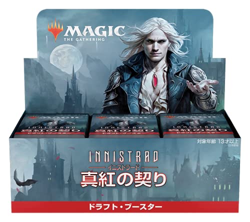 Magic The Gathering Battle For Baldur's Gate Commander Deck (Exit From Exile) - Collectible Card- Japan Figure Store - #1 Bring To You The Best Japanese Goods