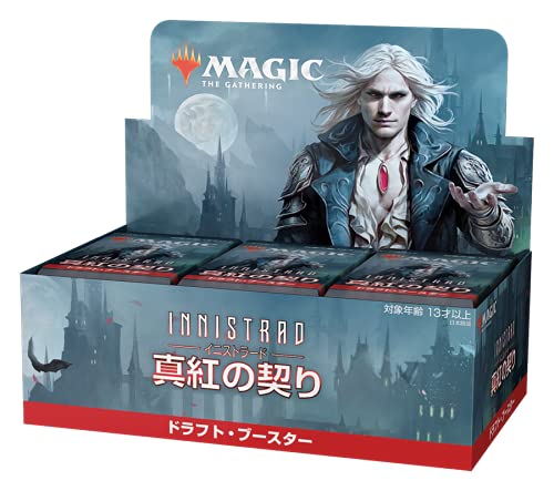 Magic The Gathering Battle For Baldur's Gate Commander Deck (Exit From Exile) - Collectible Card- Japan Figure Store - #1 Bring To You The Best Japanese Goods