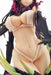 Ane Naru Mono Chiyo 1/7 Scale Figure