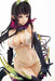 Ane Naru Mono Chiyo 1/7 Scale Figure