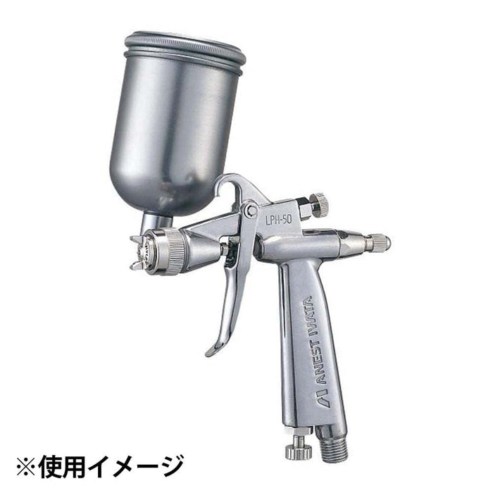ANEST IWATA Lph-50-042G Low Pressure Portable Spray Gun 0.4Mm Without Cup- Japan Figure Store - #1 Bring To You The Best Japanese Goods