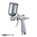 ANEST IWATA Lph-50-042G Low Pressure Portable Spray Gun 0.4Mm Without Cup- Japan Figure Store - #1 Bring To You The Best Japanese Goods