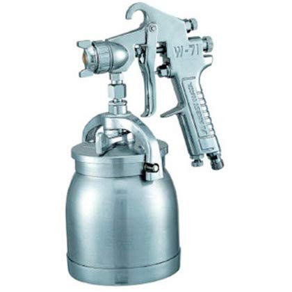 Anest Iwata Small Spray Gun Suction Nozzle Diameter Φ1.5 W71-3S- Japan Figure Store - #1 Bring To You The Best Japanese Goods