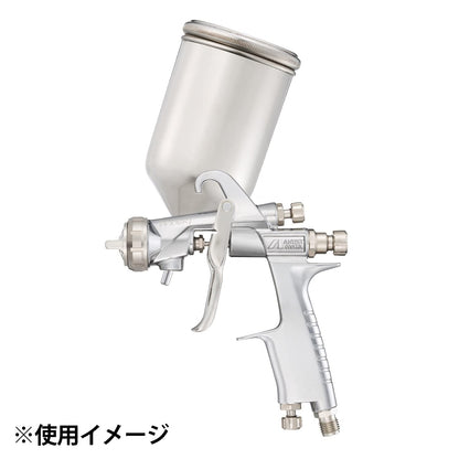 ANEST IWATA Wider1-13H2G Gravity Feed Portable Spray Gun 1.3Mm Nozzle- Japan Figure Store - #1 Bring To You The Best Japanese Goods
