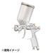 ANEST IWATA Wider1-18N1G Gravity Feed Portable Spray Gun 1.8Mm Nozzle- Japan Figure Store - #1 Bring To You The Best Japanese Goods