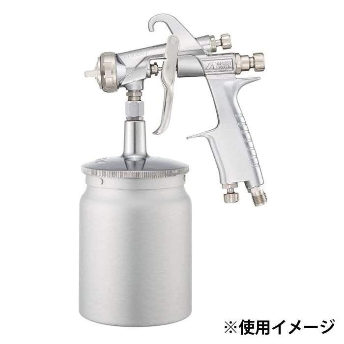 ANEST IWATA Wider1-15K1S Suction Feed Spray Gun 1.5Mm Nozzle- Japan Figure Store - #1 Bring To You The Best Japanese Goods