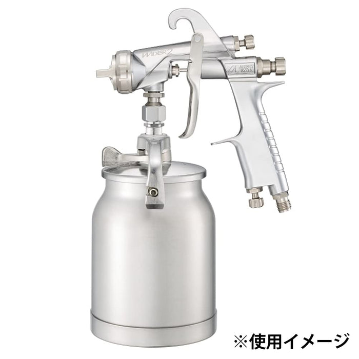 ANEST IWATA Wider2-15K2S Suction Feed Portable Spray Gun 1.5Mm Nozzle- Japan Figure Store - #1 Bring To You The Best Japanese Goods