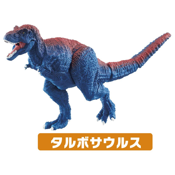 TAKARA TOMY Aa-06 Animal Adventure Decisive Battle ! Dinosaur Great Scuffle Set Figure- Japan Figure Store - #1 Bring To You The Best Japanese Goods