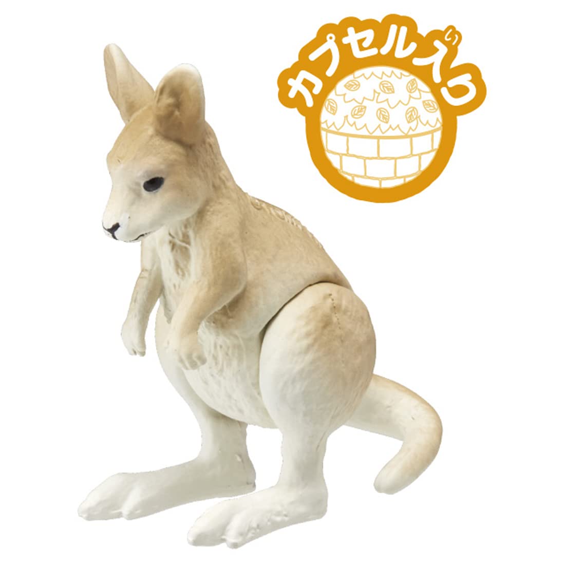 TAKARA TOMY Ania Ac-05 Baby Kangaroo- Japan Figure Store - #1 Bring To You The Best Japanese Goods