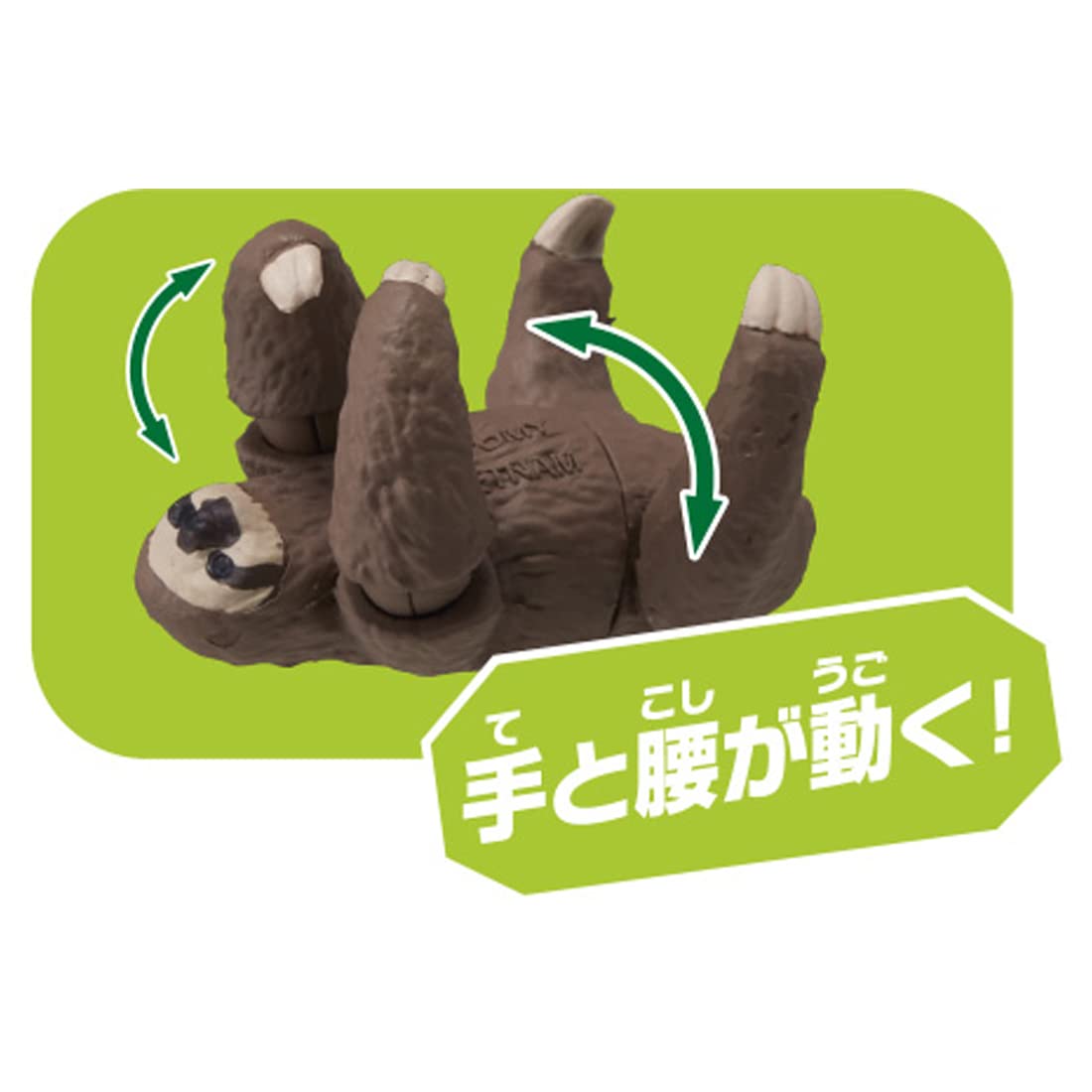 TAKARA TOMY Ania Ac-06 Baby Sloth- Japan Figure Store - #1 Bring To You The Best Japanese Goods