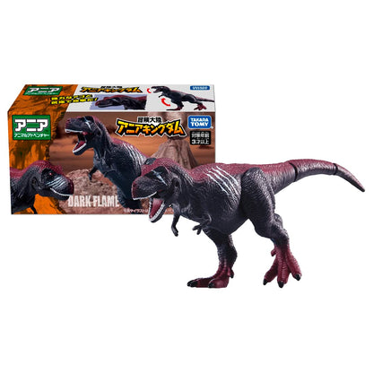 Takara Tomy Ania Adventure Continent Kingdom Dark Flame Tyrannosaurus Japan- Japan Figure Store - #1 Bring To You The Best Japanese Goods