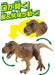 TAKARA TOMY Al-01 Animal Adventure Tyrannosaurus Figure- Japan Figure Store - #1 Bring To You The Best Japanese Goods