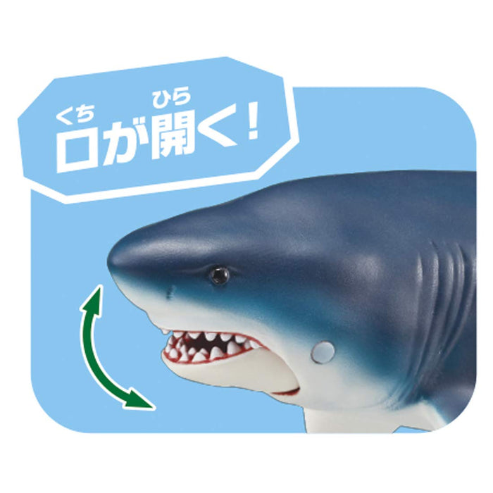 TAKARA TOMY Al-11 Animal Adventure Megalodon Floating Version Figure- Japan Figure Store - #1 Bring To You The Best Japanese Goods