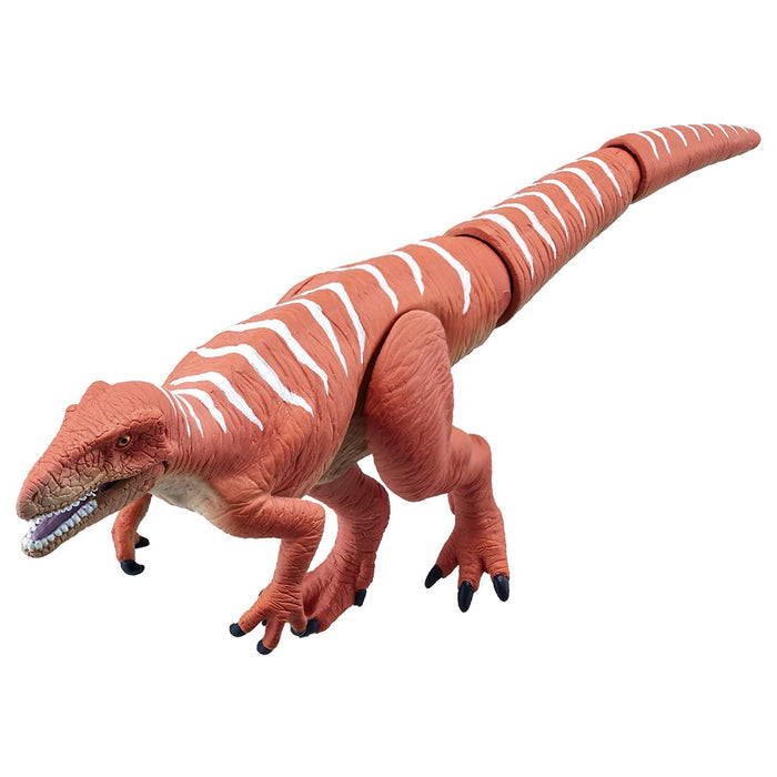 TAKARA TOMY Ania Al-19 Fukuiraptor- Japan Figure Store - #1 Bring To You The Best Japanese Goods